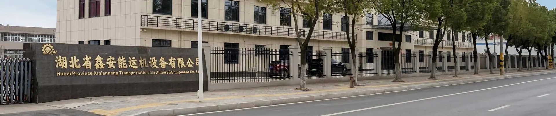 ПОЛИТИКА ЗА ПРИВАТНОСТ